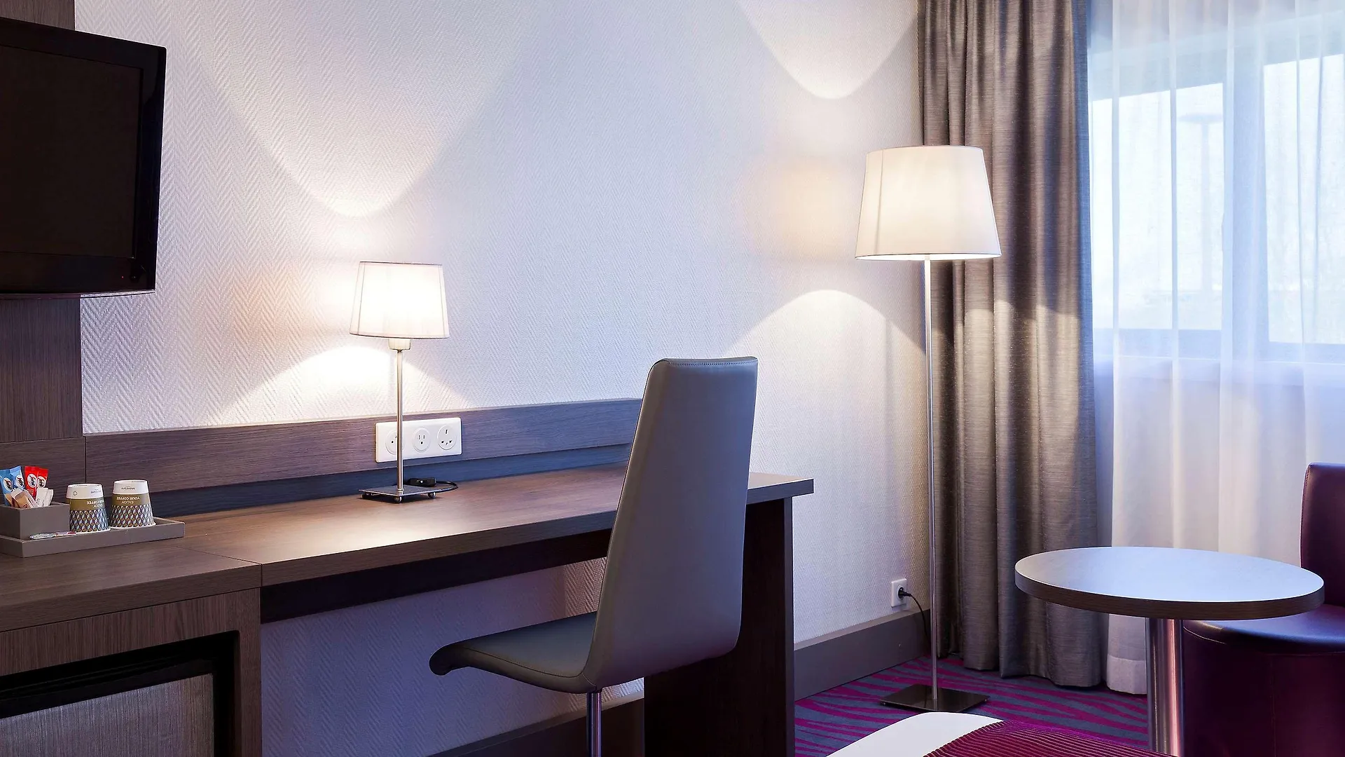 **** Hotell Mercure Paris 19 Philharmonie La Villette Frankrike